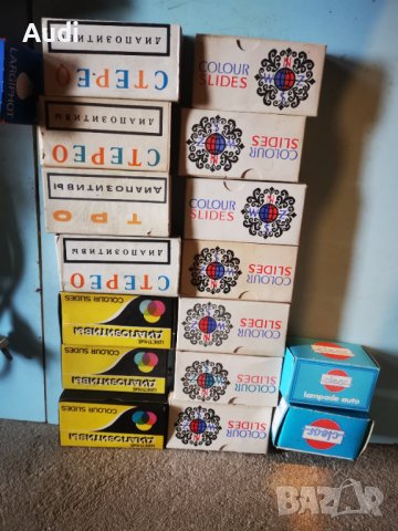  Аладинов фенер АФ 150 Фенер със светкавица Завод Локомотив Плевен Елестронен прекъсвач за време Диа, снимка 7 - Антикварни и старинни предмети - 39566624