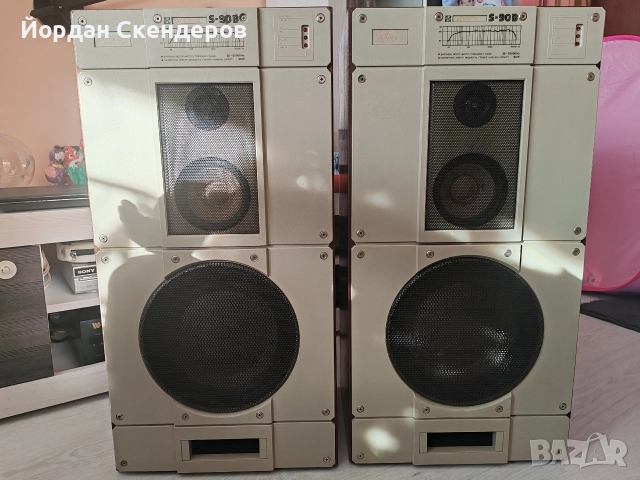 Radiotehnika S90B изключително запазени и в перфектно работещо състояние, снимка 15 - Тонколони - 52964699