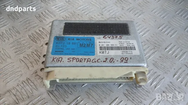 Компютър Kia Sportage 2.0i 1999 0261206996 K07J18881