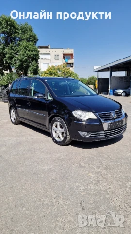 Volkswagen Touran 2.0 TDI Дизел, 170к.с., снимка 3 - Автомобили и джипове - 50630017