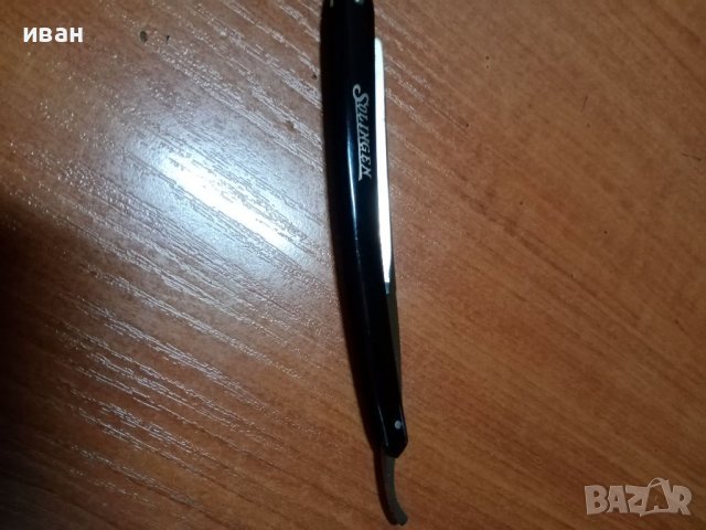 Бръснач Solingen, снимка 1