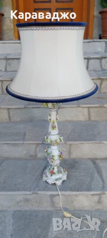 Голяма Порцеланова Лампа
