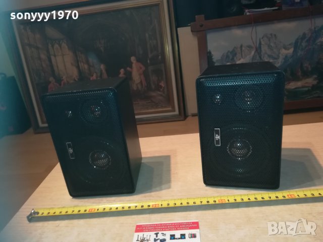 rto hf-9 hifi 3way-метални зверчета 2бр тонколони 0203211033, снимка 2 - Тонколони - 32009797