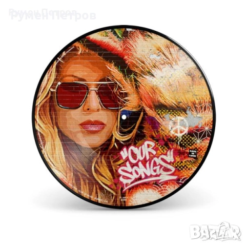 ANASTACIA - OUR SONGS - Special Limited Edition - 2 PICTURE DISC VINYL - Only 1000 Worldwide !, снимка 6 - Грамофонни плочи - 51593209