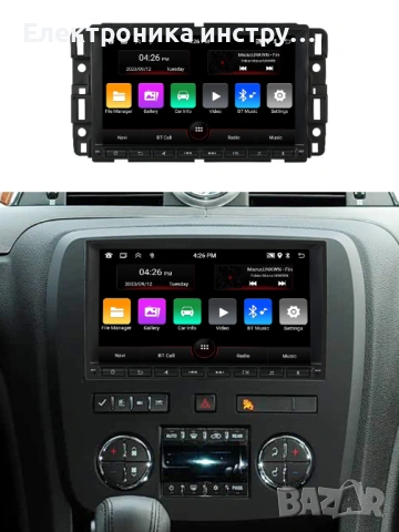 8" Android мултимедия 8227 за GMC / Chevrolet / Buick – CarPlay / Android Auto, снимка 5 - Аксесоари и консумативи - 53881877