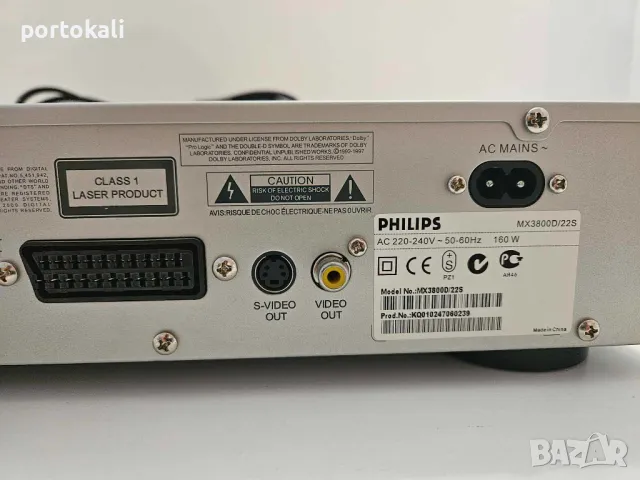 Усилвател аудио система ресийвър DVD FM 5.1 домашно кино Philips MX3800D, снимка 8 - Ресийвъри, усилватели, смесителни пултове - 49801407