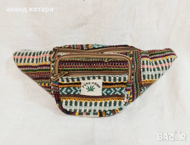 Ръчно изработена чанта за талията  коноп Boho Hippie (1-4), снимка 4 - Чанти - 34718109