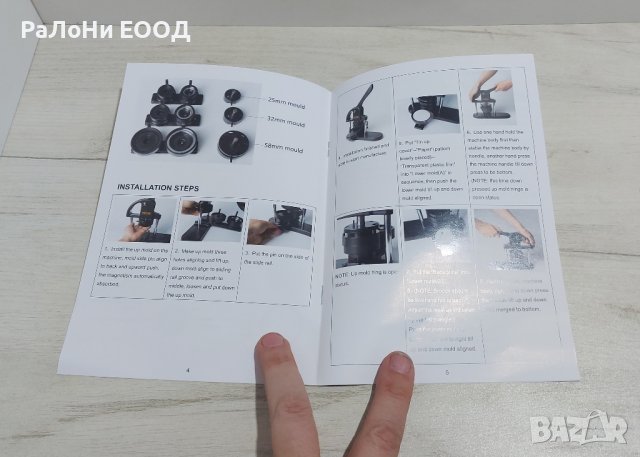 Комбинирана преса за три размера значки, снимка 6 - Други инструменти - 44165586