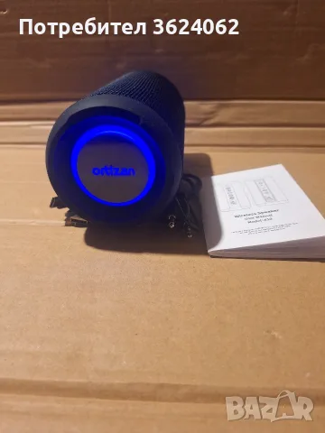 Тонколонка Блутуут преносима, снимка 7 - Bluetooth тонколони - 55752220