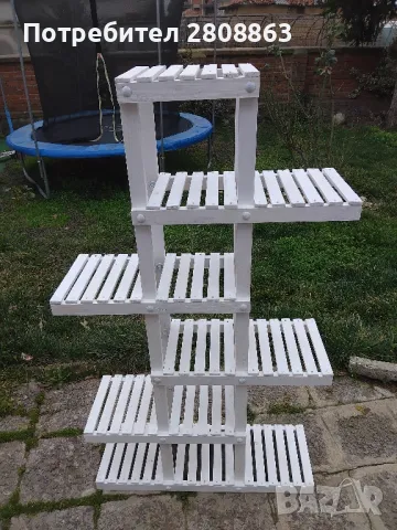 Цветарник етажерка от дърво 