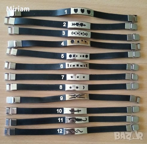 Нови гривни от неръждаема стомана и силикон 