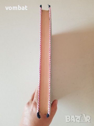 Елементарно ръкододство по гражданско право 1930г., снимка 4 - Специализирана литература - 37682508