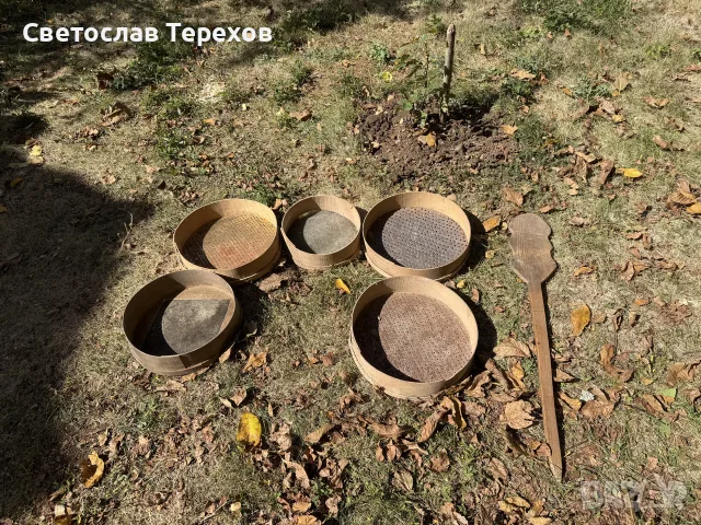Продавам пет боя сита-старинни 
