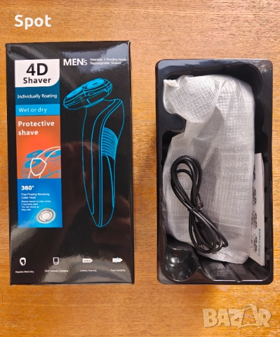 Електрическа самобръсначка 3 в 1 и резервни ножчета, снимка 1
