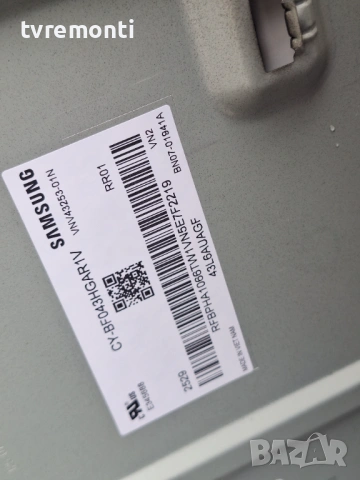 лед диоди от дисплей CY-BF043HGAR1V от телевизор Samsung модел UE43U8072FU, снимка 4 - Части и Платки - 54159786