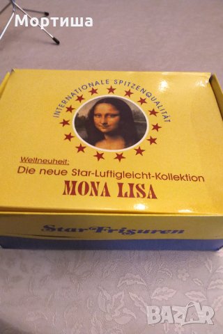 НамаленаПЕРУКА НОВА MONA LISA STAR FRISURENНОВА  SOFT, снимка 5 - Други - 29613541