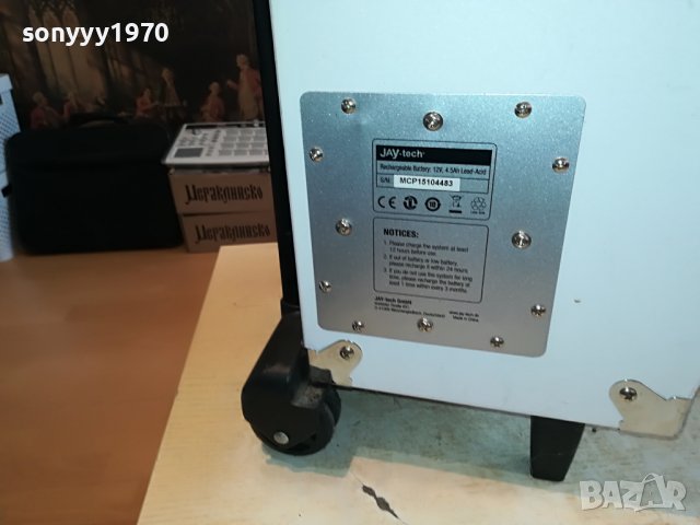 JAY-TECH АКТИВНА ТОНКОЛОНА 2411221149, снимка 6 - Тонколони - 38780776