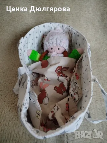 Плетена кукла с аксесоари и кошче, снимка 2 - Кукли - 49346276