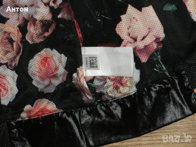 ADIDAS оригинално дамско тънко яке 38, снимка 10 - Якета - 44698732