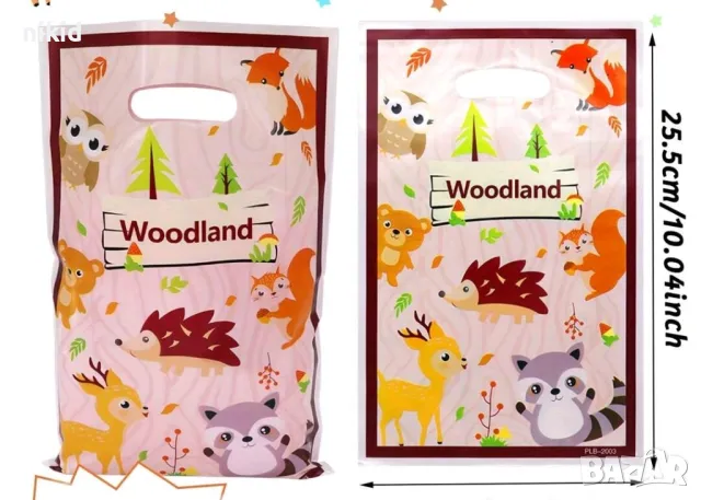 10 бр Торбички Горски животни за сладки подарък рожден ден парти , снимка 2 - Други - 33087872