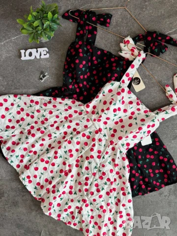 рокли с череши