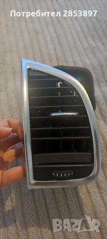 Въздуховод, духалка за Audi Q7 4L0820901 T Преден ляв, снимка 2 - Части - 53211955