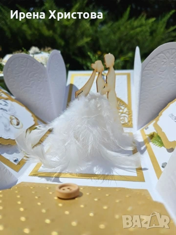 Кутия - изненада за сватба. Плик за пари, снимка 14 - Други - 53123541