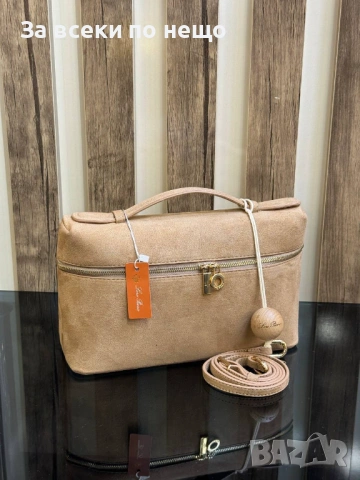 Loro Piana Дамска Чанта Лоро Пиана - Налични Различни Цветове Код SK566, снимка 12 - Чанти - 53080796