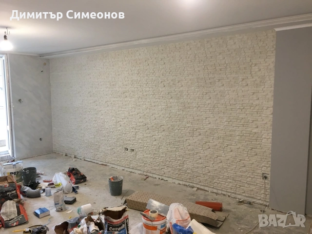 Професионални ремонтни услуги!, снимка 3 - Други - 54211868