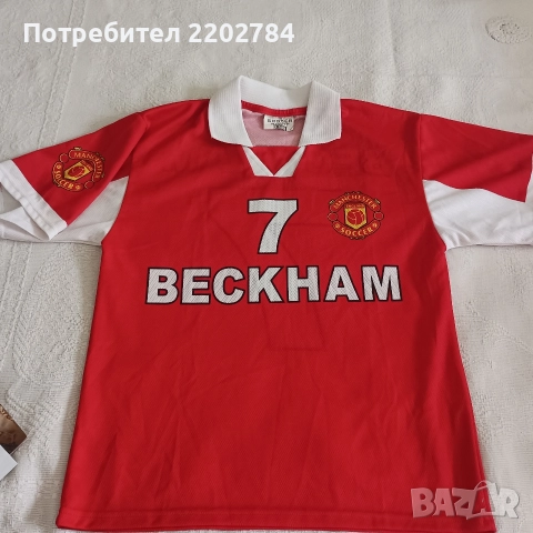 Футболни тениски Манчестър Юнайтед, Manchester United,тениска, снимка 5 - Фен артикули - 52997584