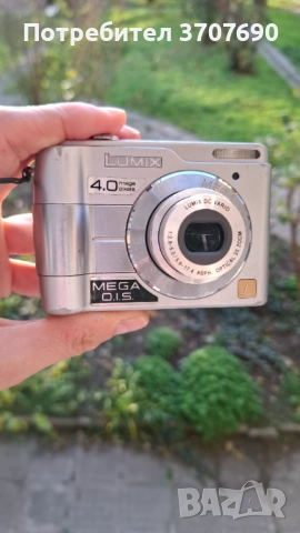 Компактен дигитален фотоапарат Panasonic Lumix LS1, снимка 7 - Фотоапарати - 52525922