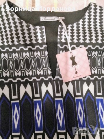 Дамска рокля, снимка 2 - Рокли - 32119496