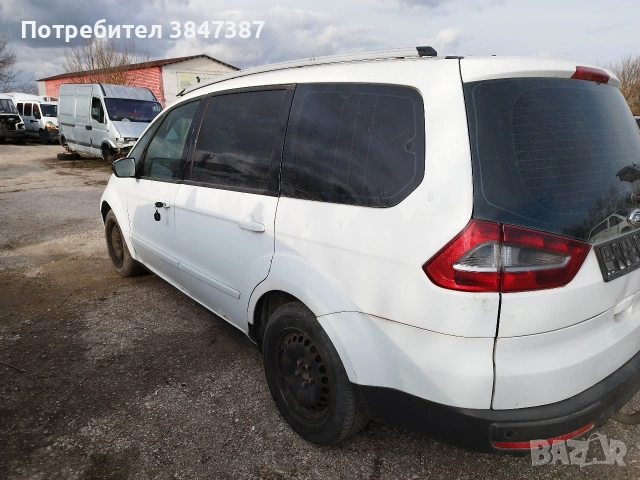 Форд Галакси 2008/2.0дизел/автомат. , снимка 3 - Автомобили и джипове - 53891306