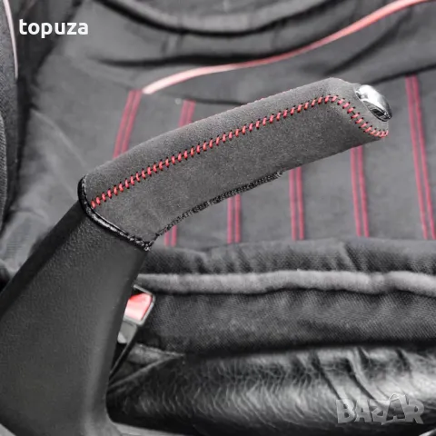 Кожен калъф алкантара за ръчна спирачка универсален, снимка 3 - Аксесоари и консумативи - 50210671