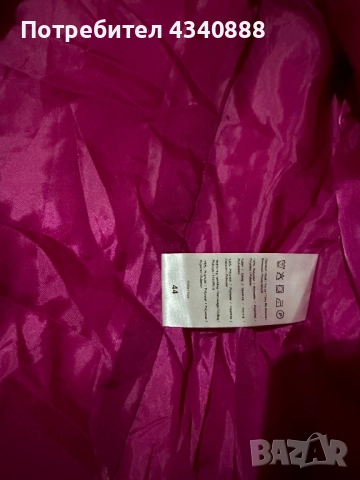 Дамско яке, снимка 5 - Якета - 51987793