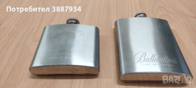 за табиетлии , снимка 1