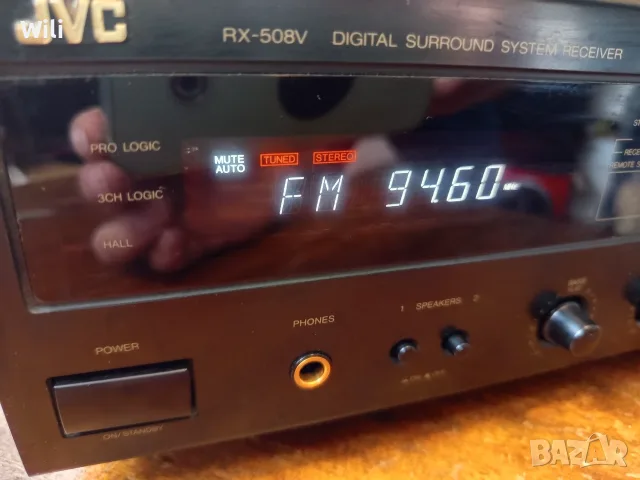 JVC RX - 508  ресивър 