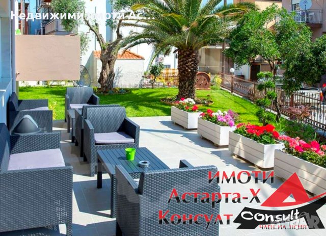 Астарта-Х Консулт продава ХОТЕЛ в Лименас Тасос Гърция , снимка 8 - Хотели - 42163626