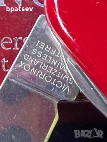 швейцарско ножче , снимка 2 - Антикварни и старинни предмети - 54100654