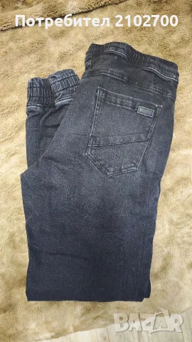 Дънки Cropp+горнище Adidas , снимка 7 - Спортни дрехи, екипи - 56379703