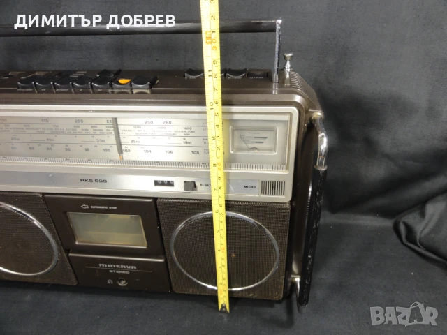 MINERVA RKS 600 СТАР РЕТРО ТРАНЗИСТОР РАДИО КАСЕТОФОН, снимка 11 - Радиокасетофони, транзистори - 50928244