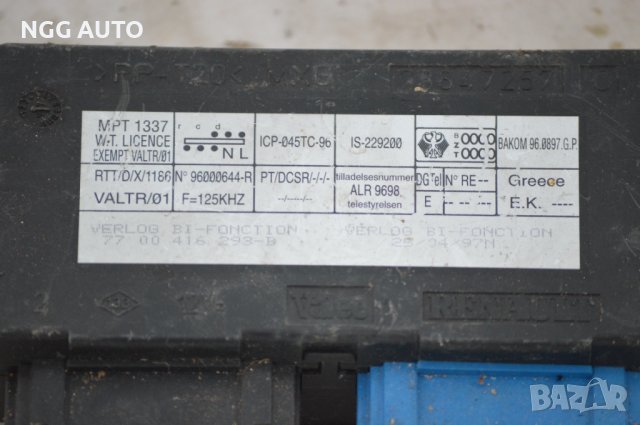 Комфорт модул за Renault Laguna 2 73847257, снимка 2 - Части - 39772941