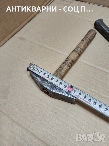 Комплект Стари Ковани Чук С Наковалня За Клепане На Коси 1кг. НОМЕР 1496., снимка 13 - Антикварни и старинни предмети - 53940522