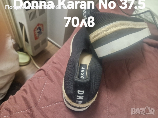 Mаратонки внос от UK, снимка 11 - Маратонки - 52930051