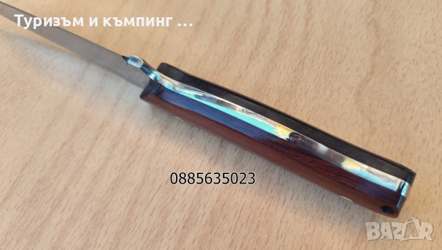 Ловен нож- ръчна изработка , снимка 3 - Ножове - 52417513