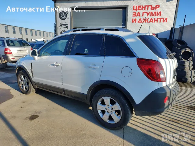 Опел Антара 2.2дизел на части, снимка 6 - Автомобили и джипове - 48398586