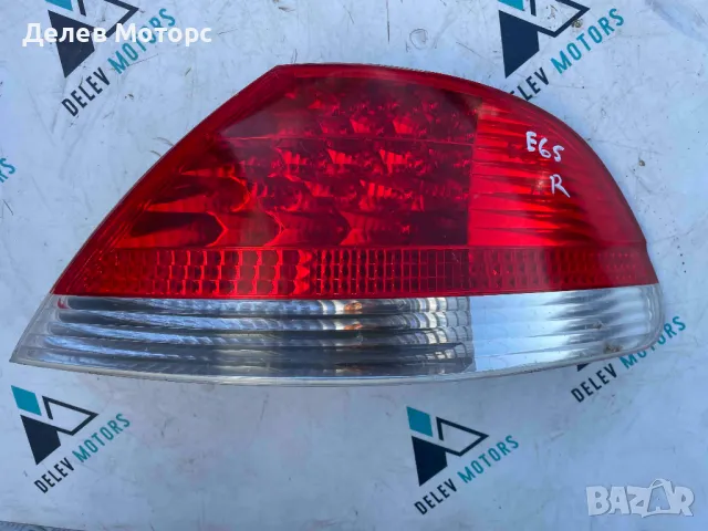 Десен стоп BMW 7 E65 БМВ 7 Е65 2005 г.