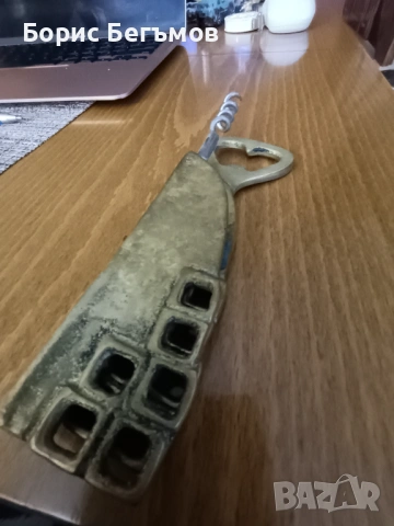 Комплект отварачки за бутилки от масивен месинг, снимка 9 - Антикварни и старинни предмети - 53895619