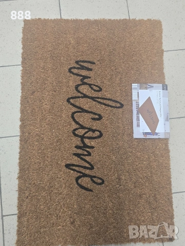 изтривалки 60х40 см