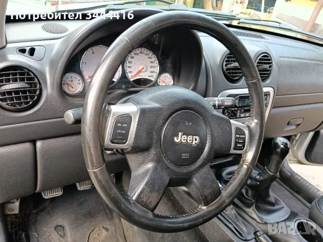 Jeep Charokee 2.5 , снимка 6 - Автомобили и джипове - 56445393